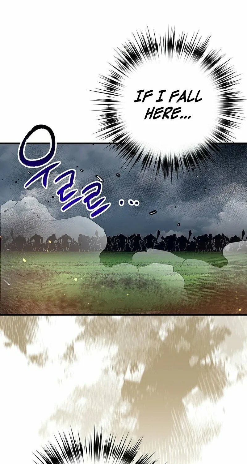 Lucky Striker Chapter 59 page 70 - 