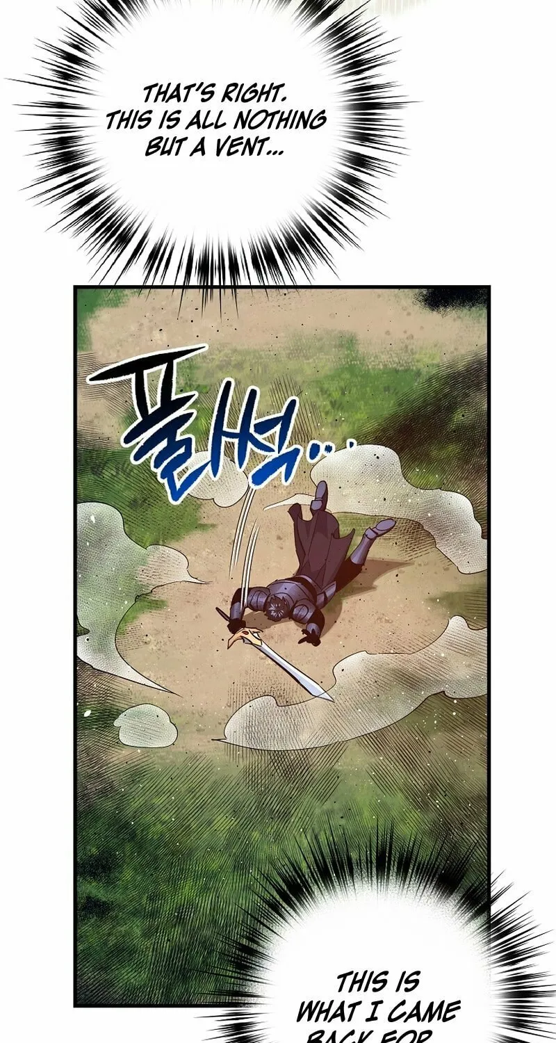 Lucky Striker Chapter 59 page 71 - 