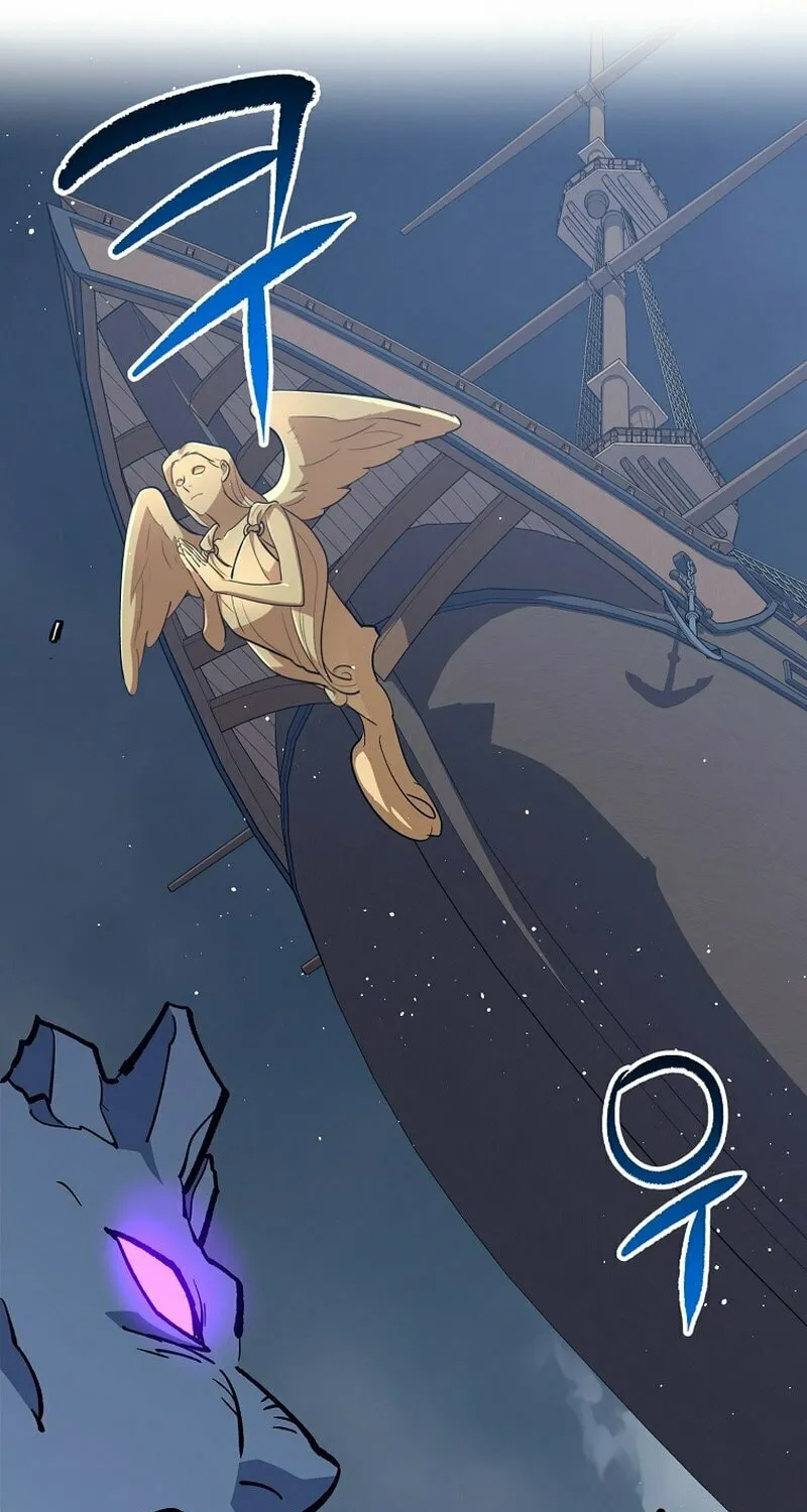 Lucky Striker Chapter 59 page 73 - 