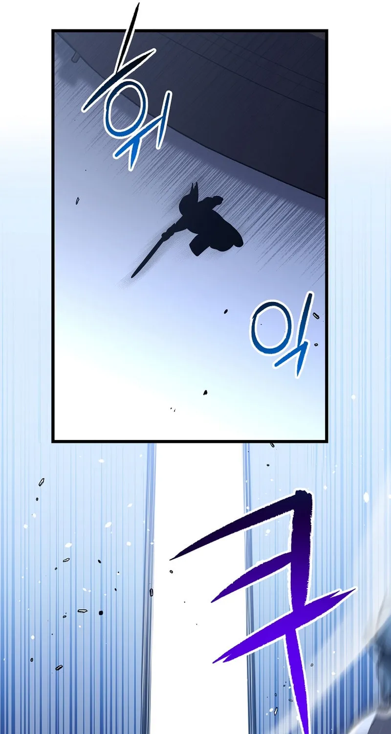 Lucky Striker Chapter 59 page 76 - 