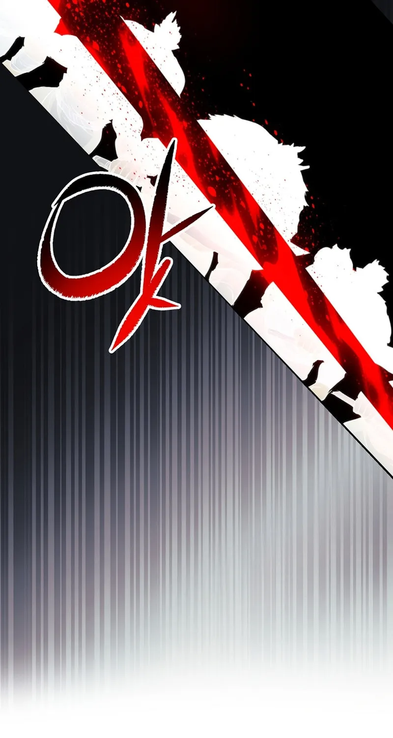 Lucky Striker Chapter 59 page 83 - 