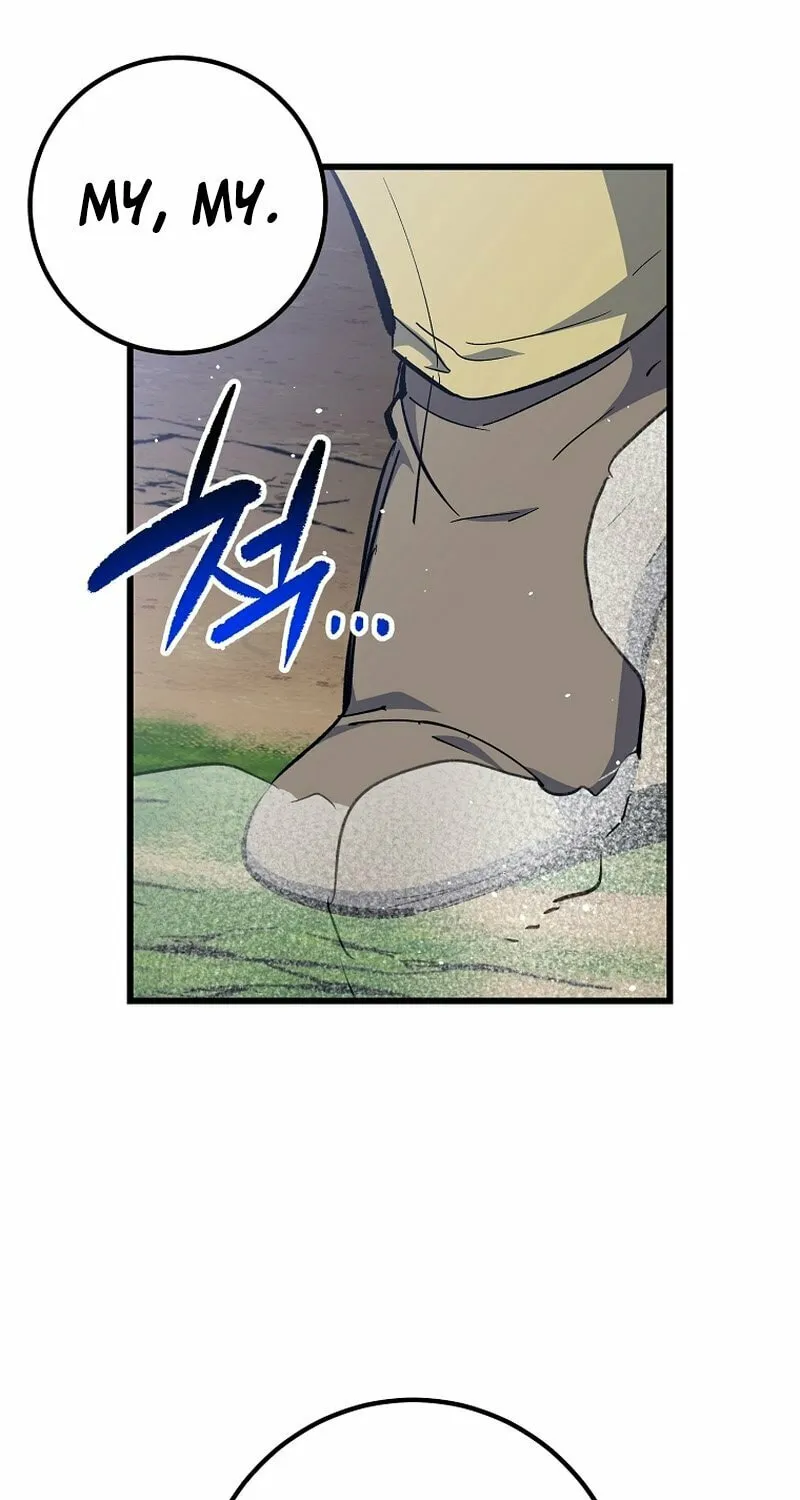 Lucky Striker Chapter 59 page 84 - 