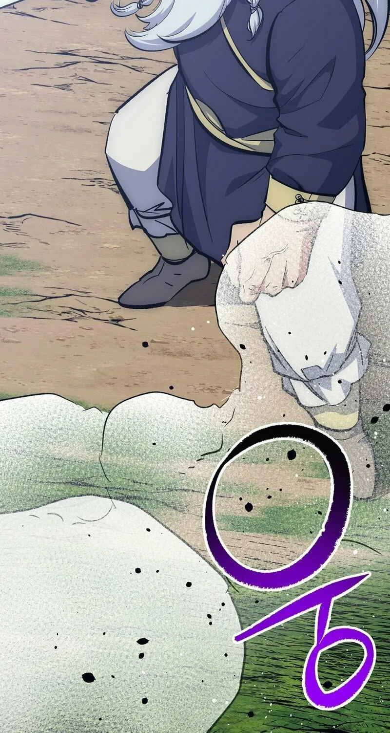Lucky Striker Chapter 59 page 86 - 