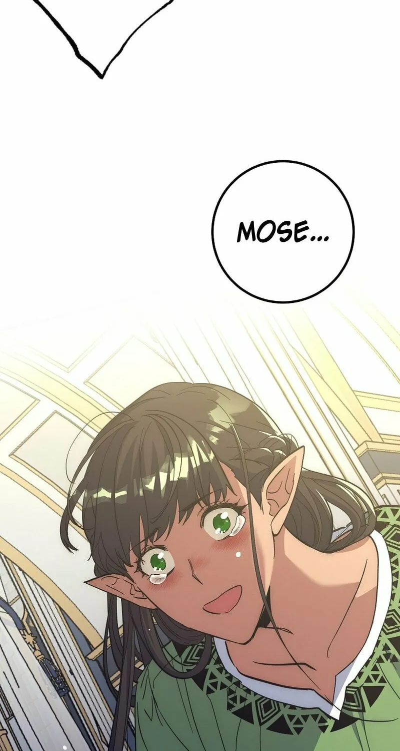 Lucky Striker Chapter 60 page 11 - 