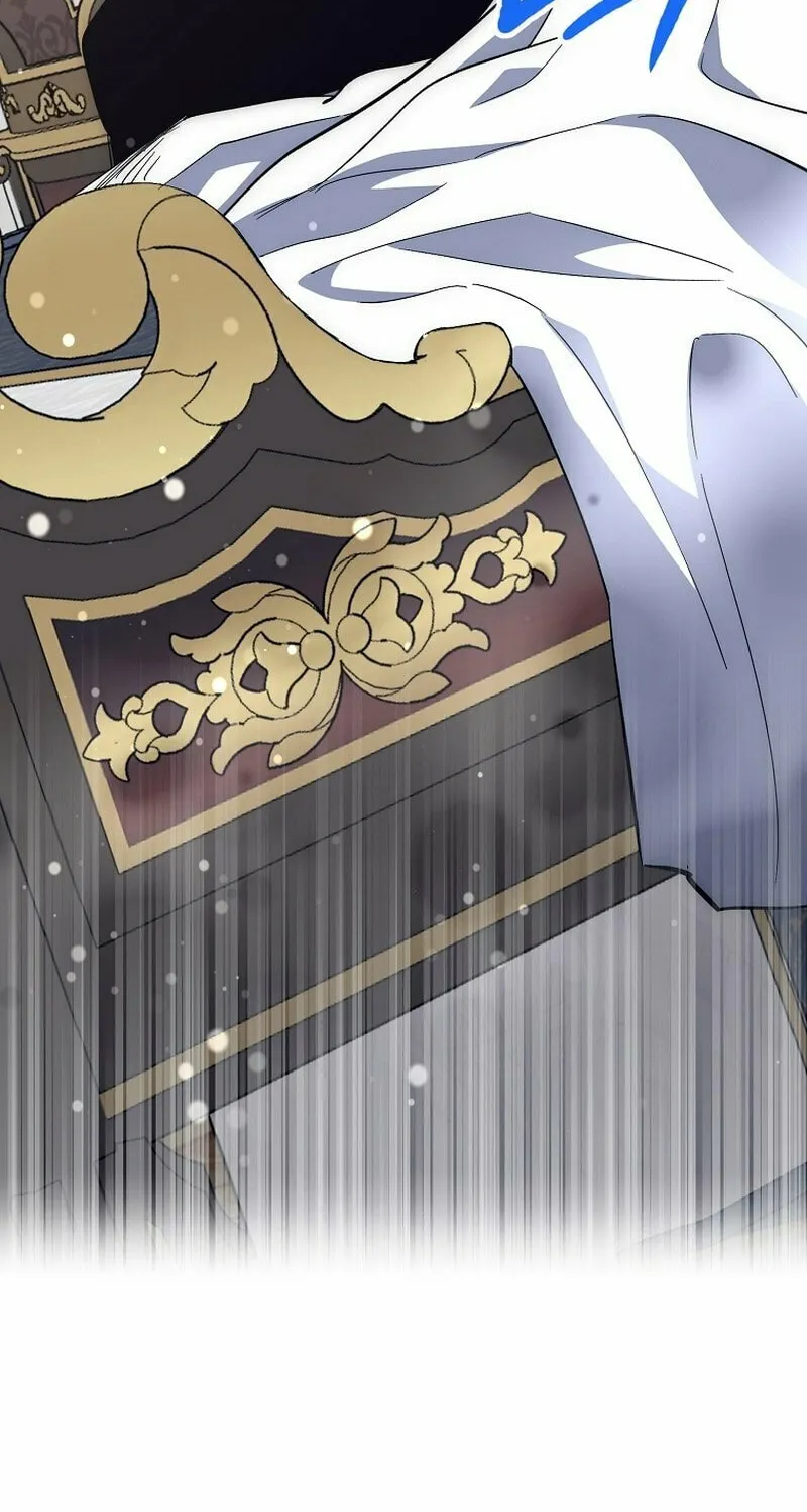 Lucky Striker Chapter 60 page 17 - 