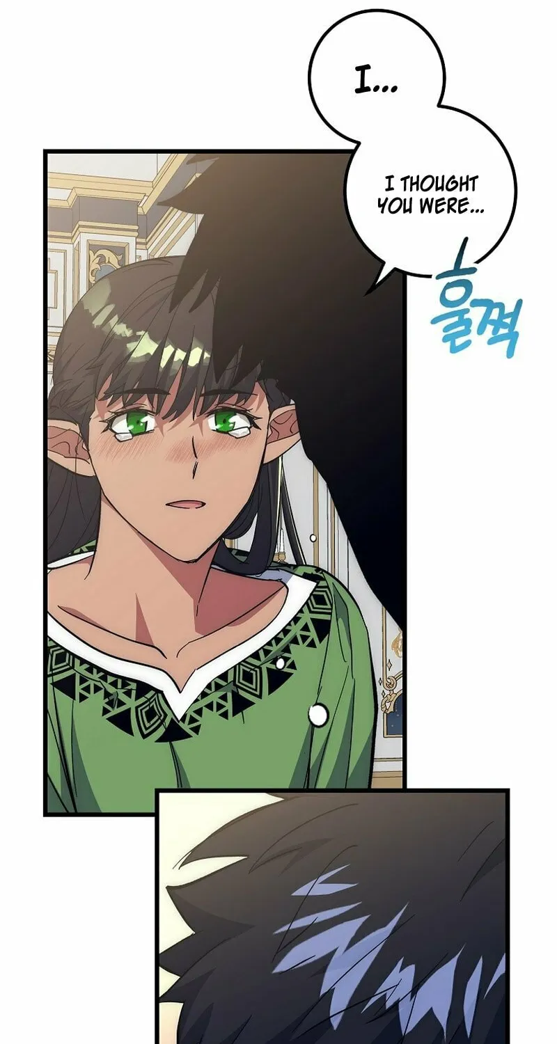 Lucky Striker Chapter 60 page 23 - 