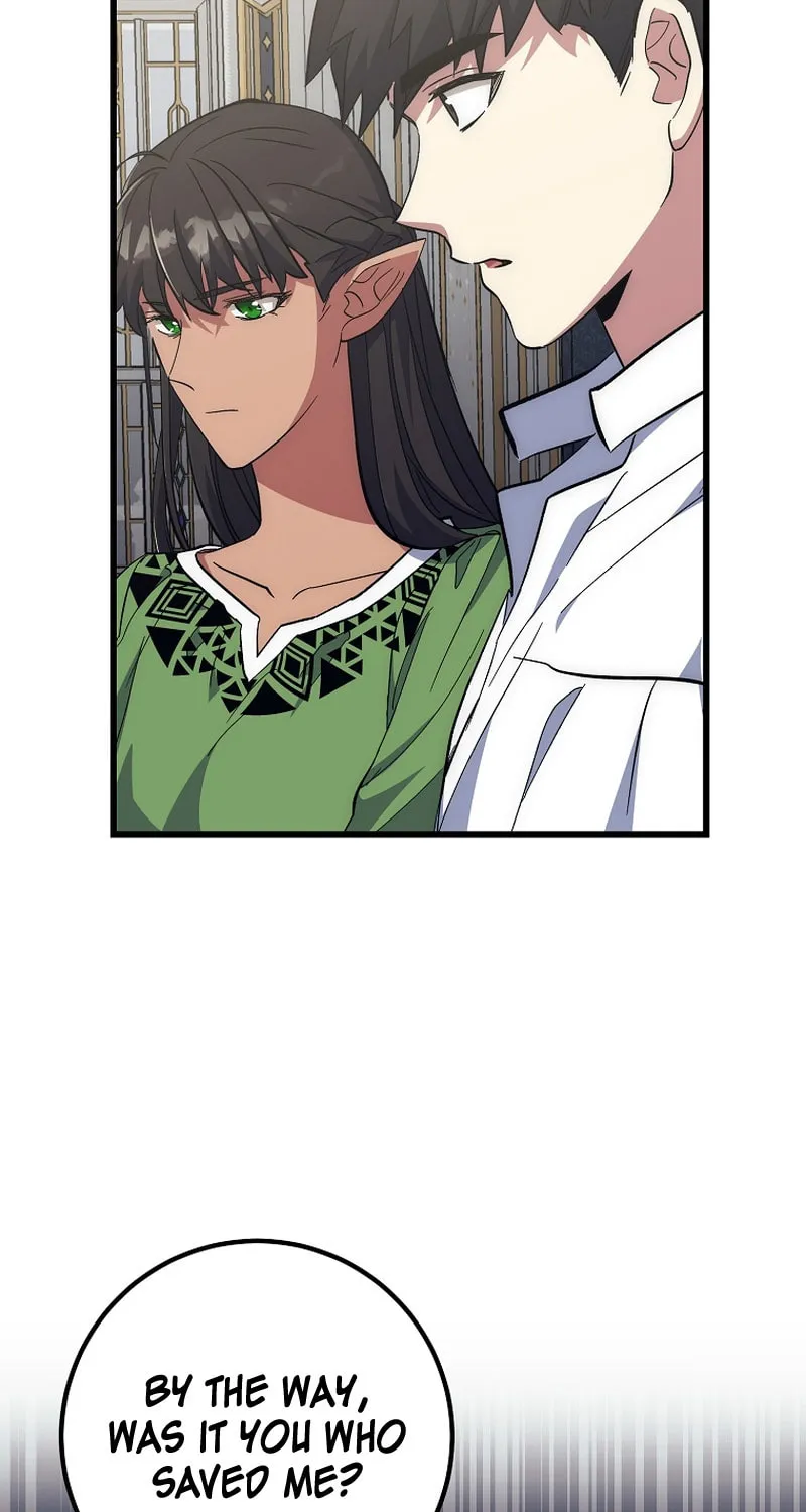 Lucky Striker Chapter 60 page 32 - 
