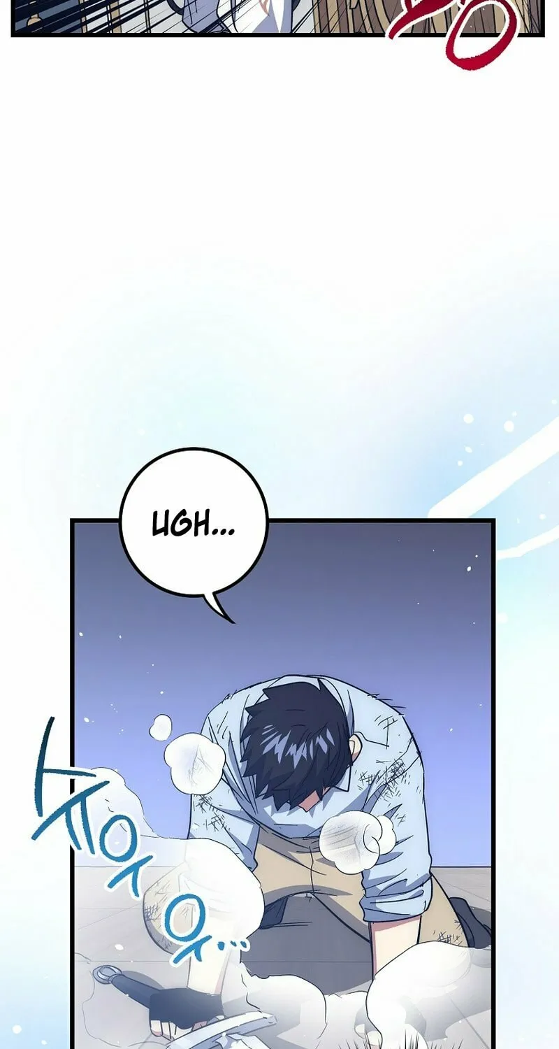 Lucky Striker Chapter 60 page 75 - 