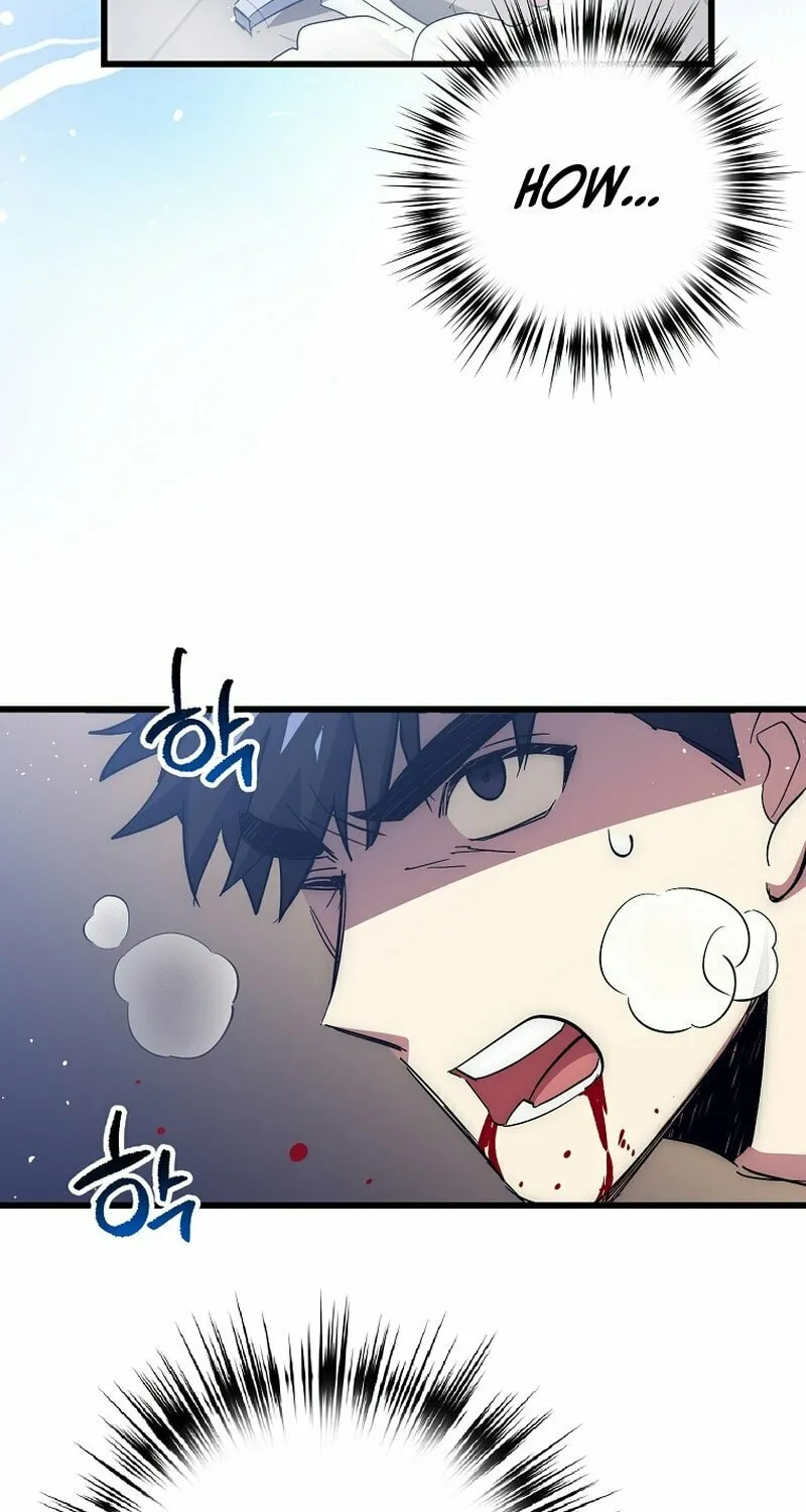 Lucky Striker Chapter 60 page 76 - 
