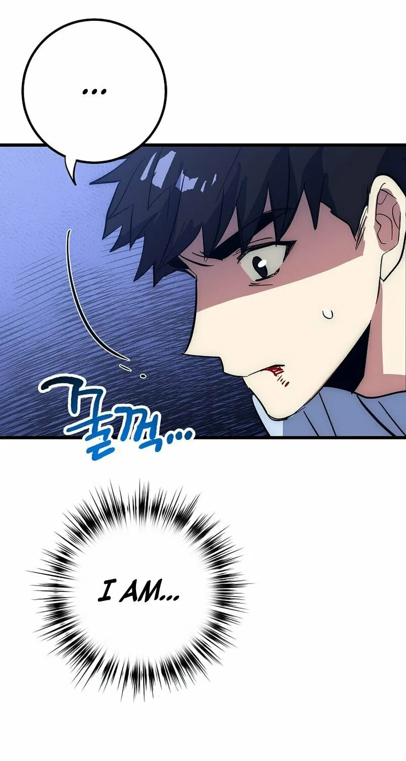 Lucky Striker Chapter 60 page 86 - 