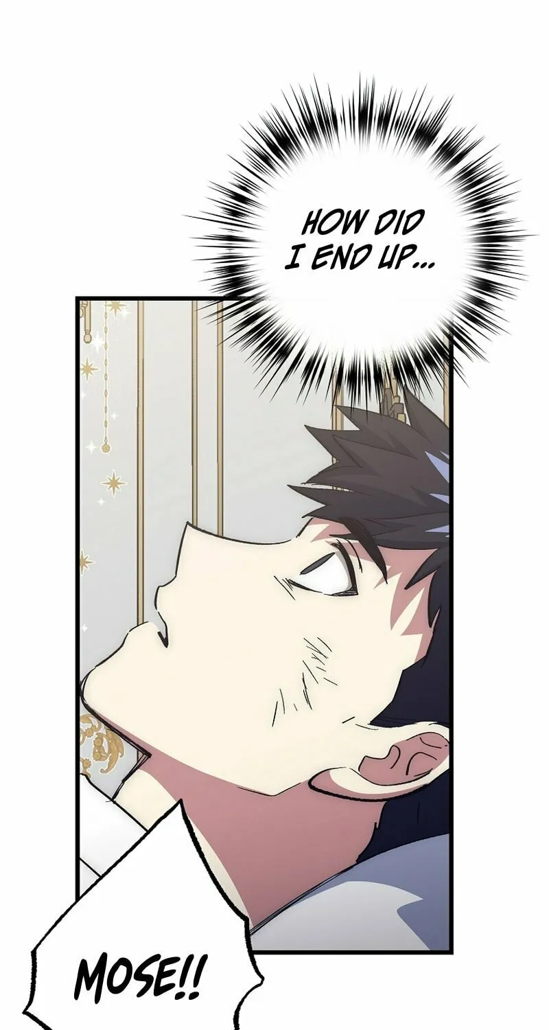 Lucky Striker Chapter 60 page 10 - 