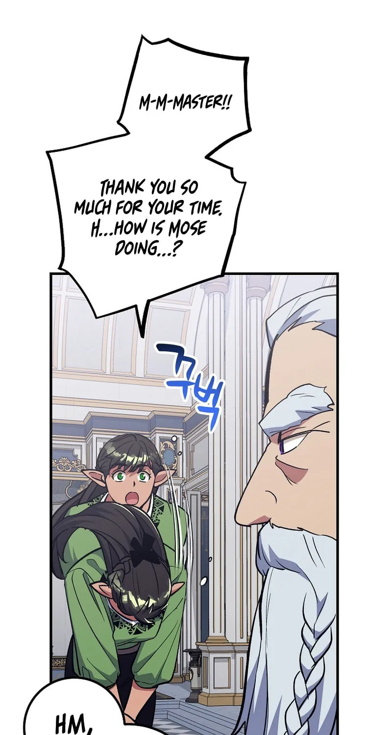 Lucky Striker Chapter 61 page 40 - 