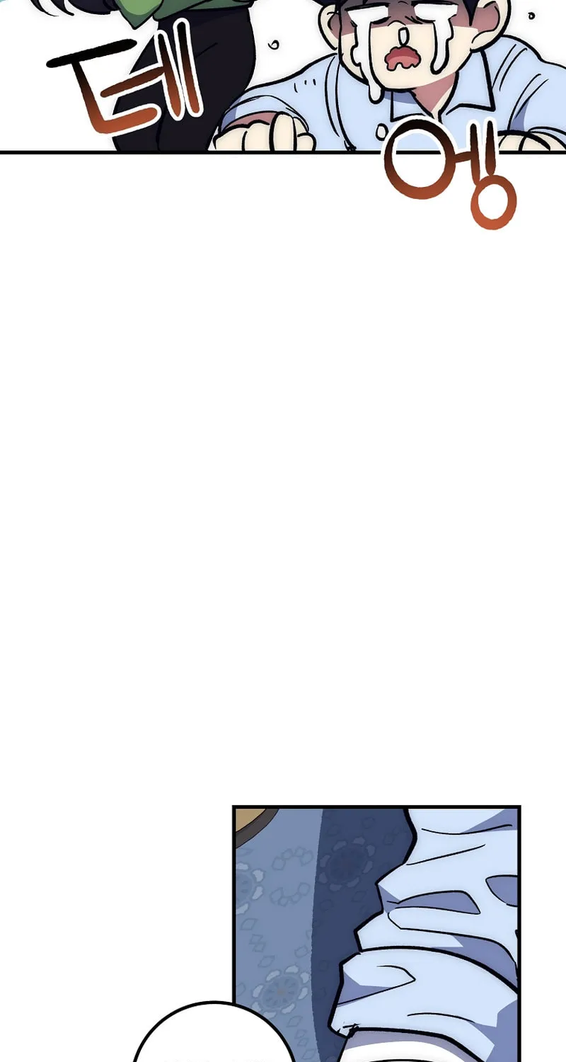 Lucky Striker Chapter 61 page 44 - 