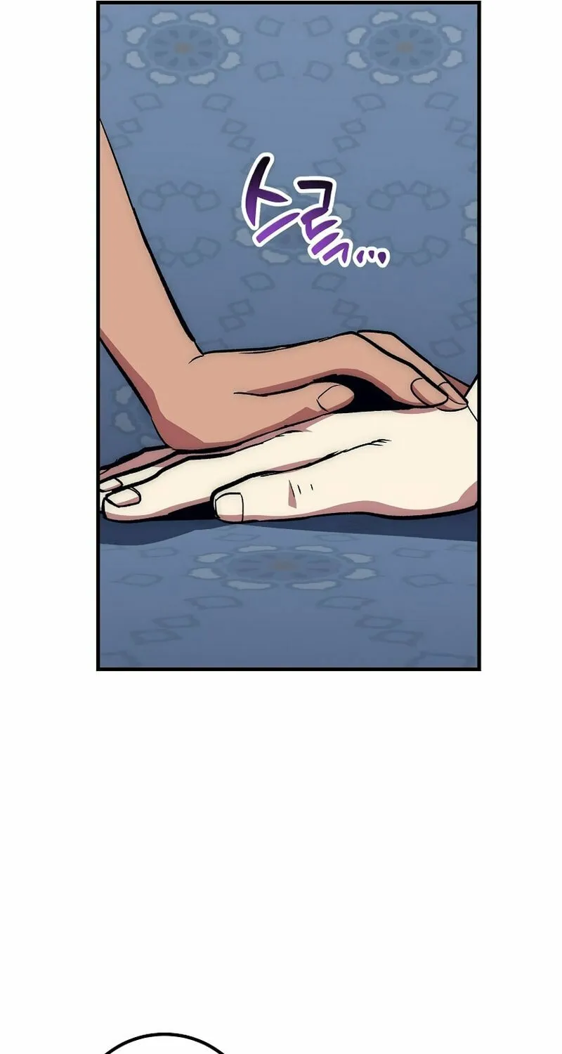Lucky Striker Chapter 61 page 48 - 