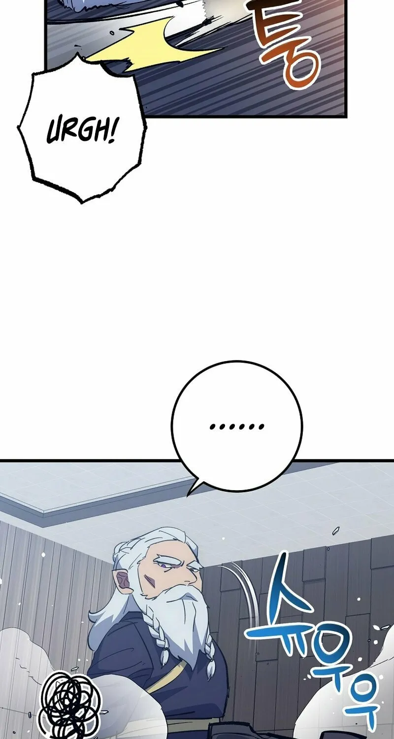 Lucky Striker Chapter 61 page 7 - 