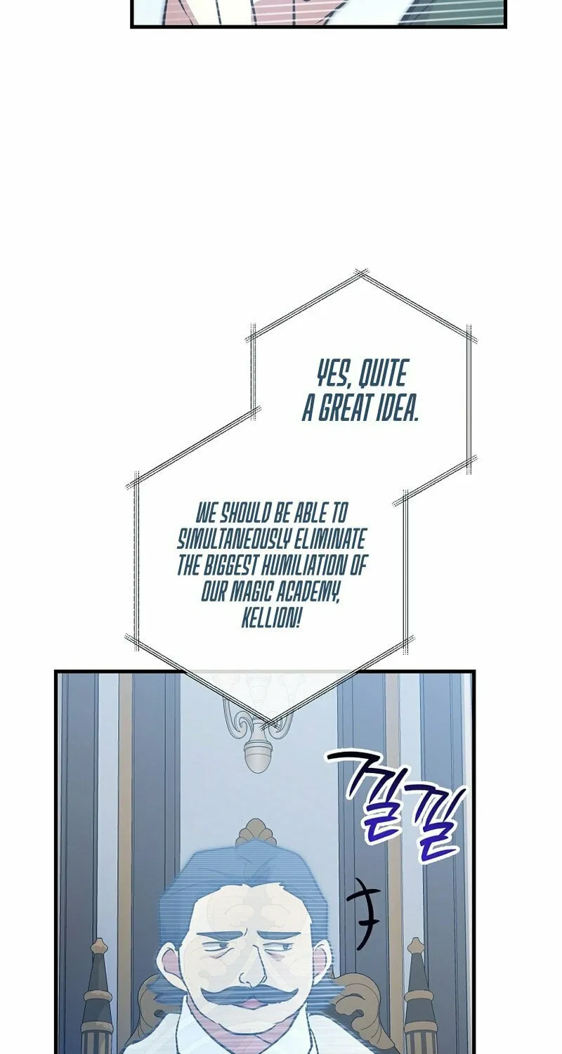 Lucky Striker Chapter 61 page 73 - 