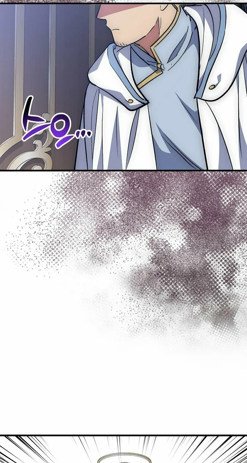 Lucky Striker Chapter 61 page 75 - 