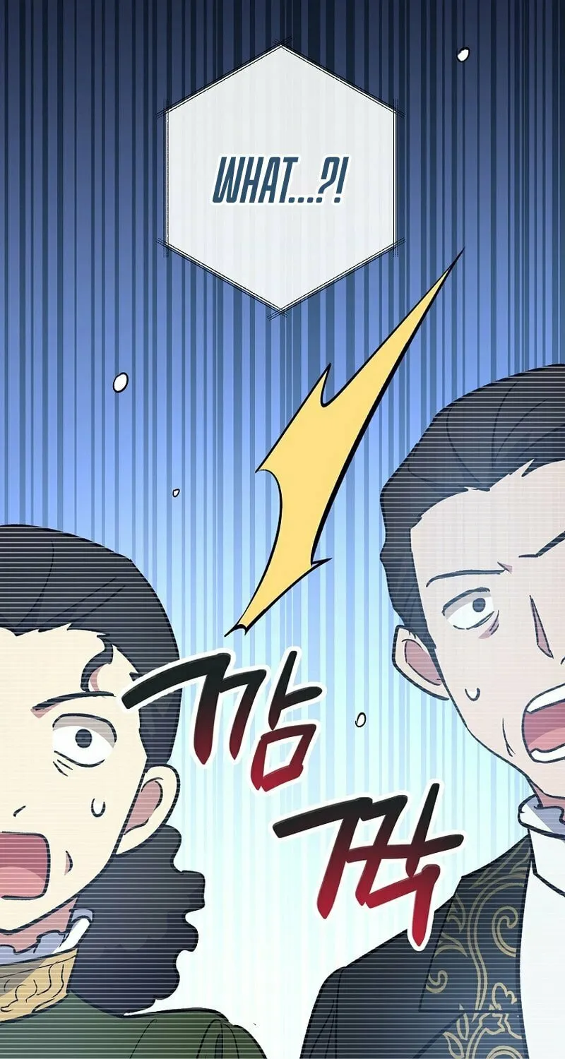 Lucky Striker Chapter 61 page 80 - 