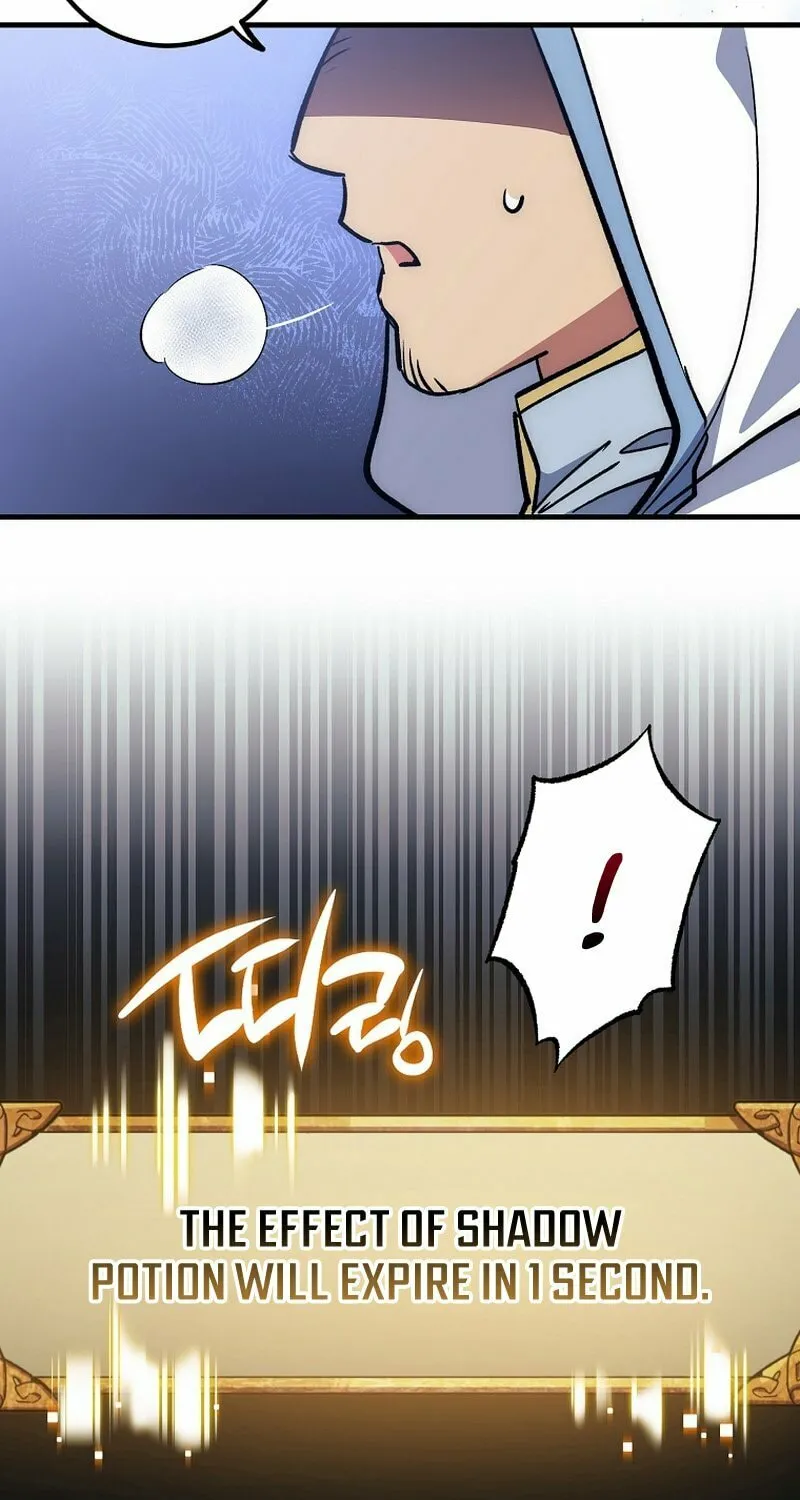 Lucky Striker Chapter 61 page 84 - 