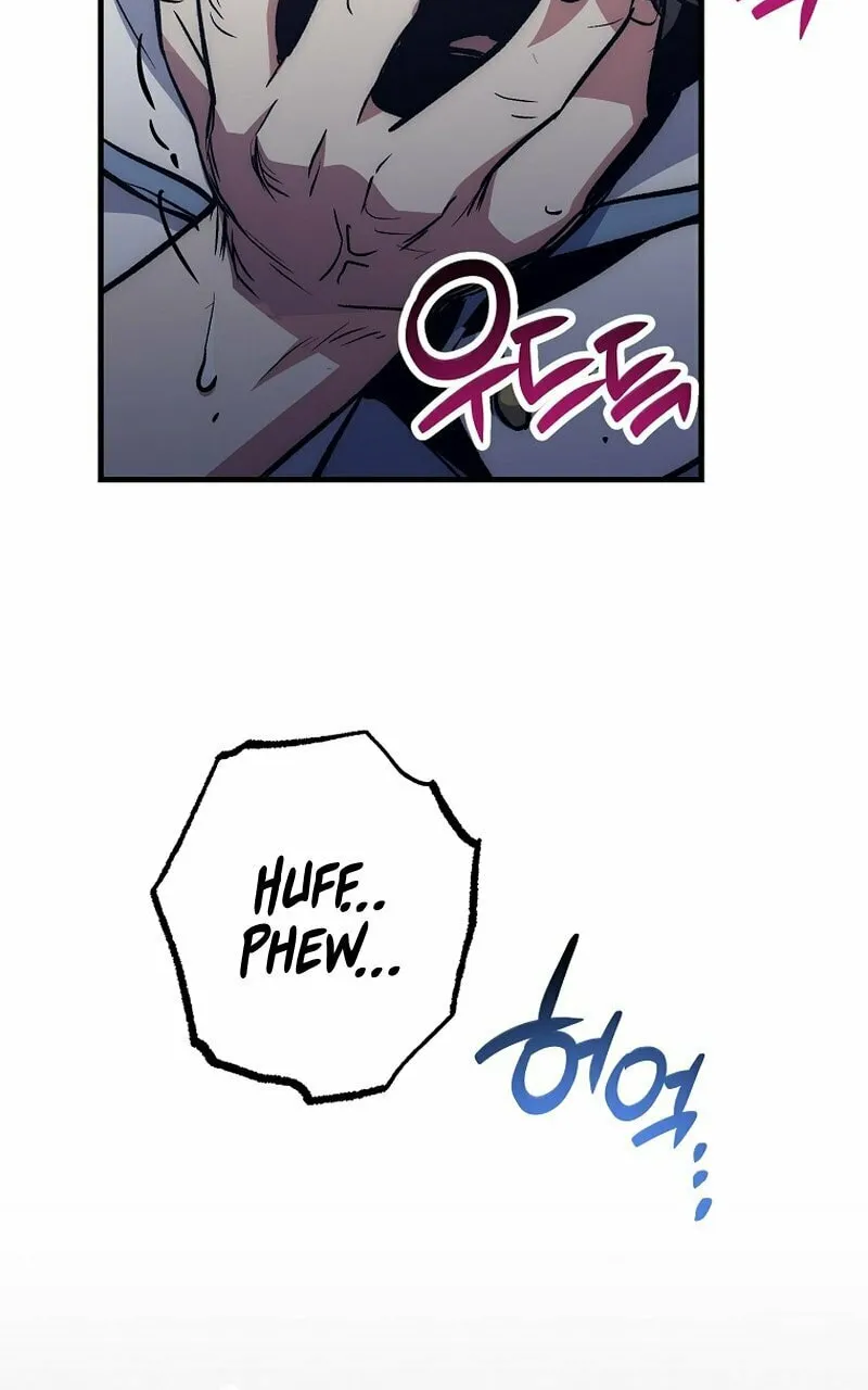 Lucky Striker Chapter 61 page 87 - 
