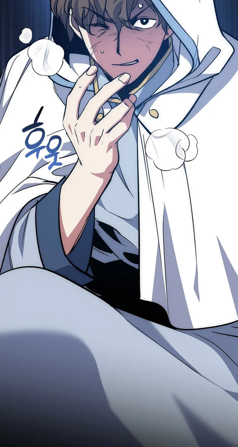 Lucky Striker Chapter 61 page 89 - 