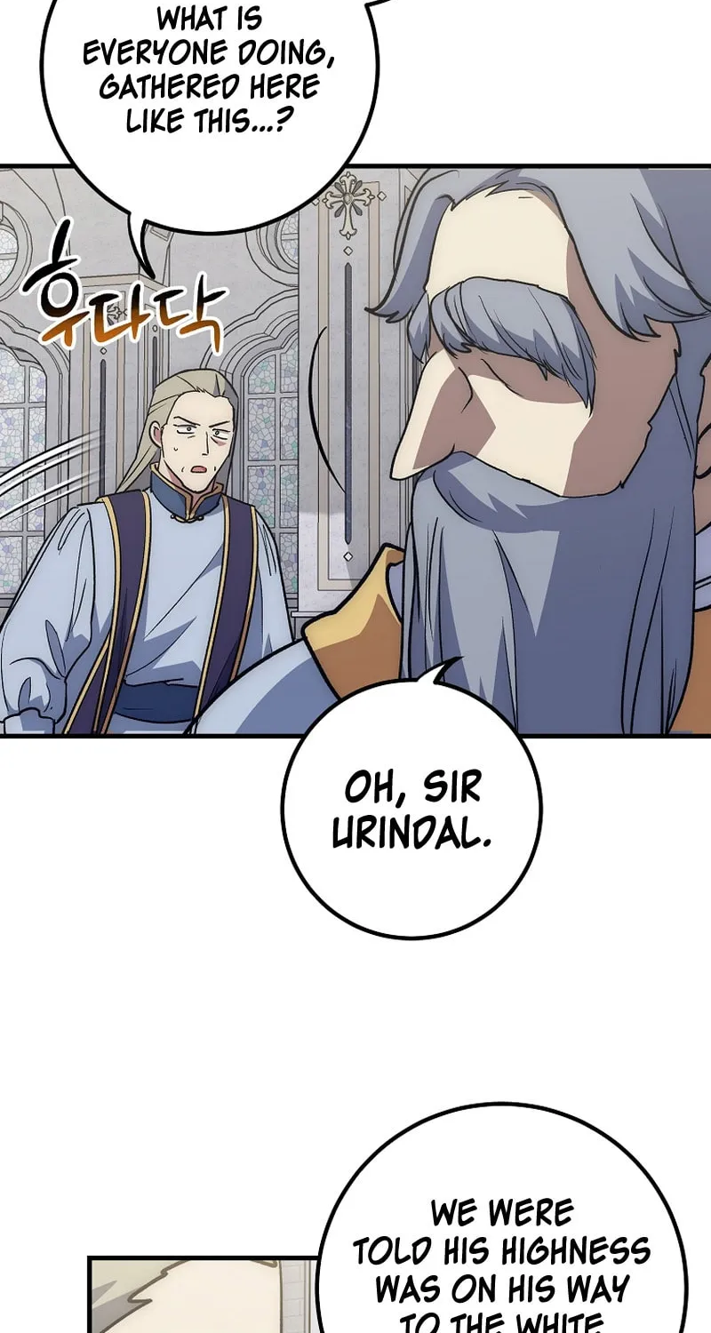 Lucky Striker Chapter 62 page 15 - 