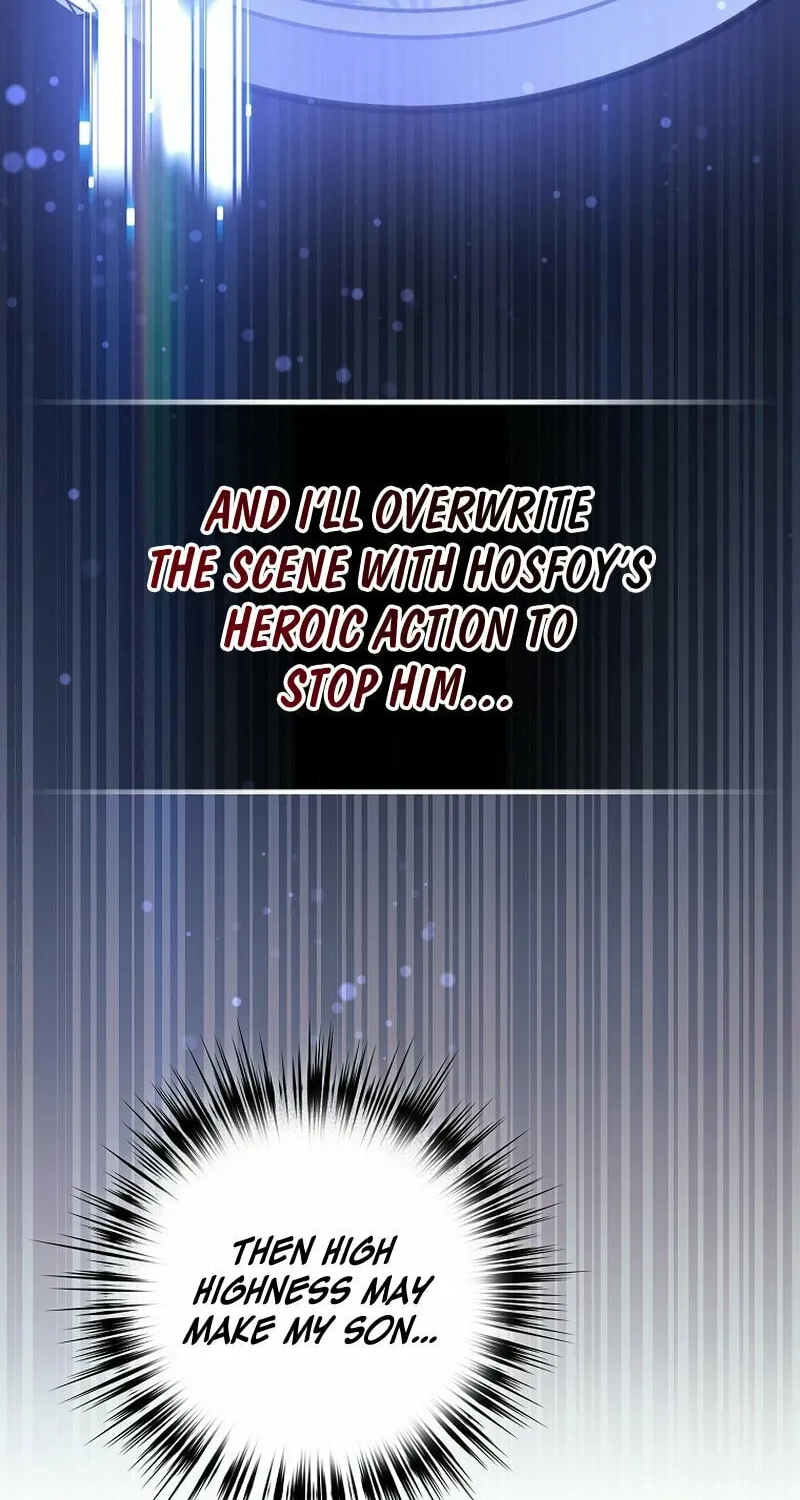 Lucky Striker Chapter 62 page 21 - 