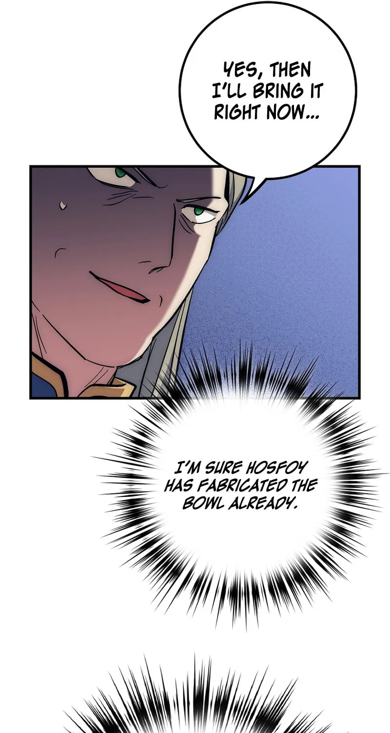Lucky Striker Chapter 62 page 26 - 