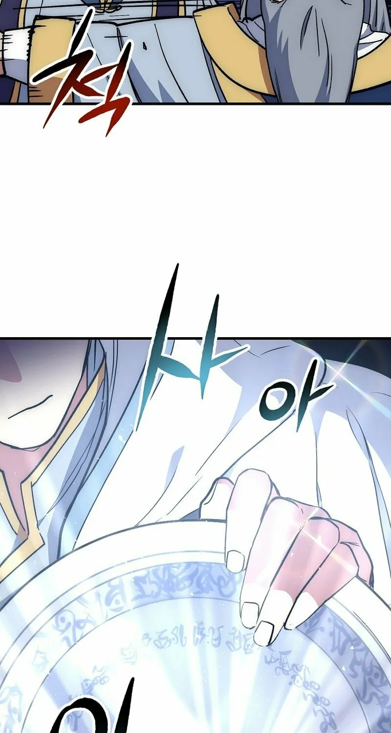 Lucky Striker Chapter 62 page 49 - 
