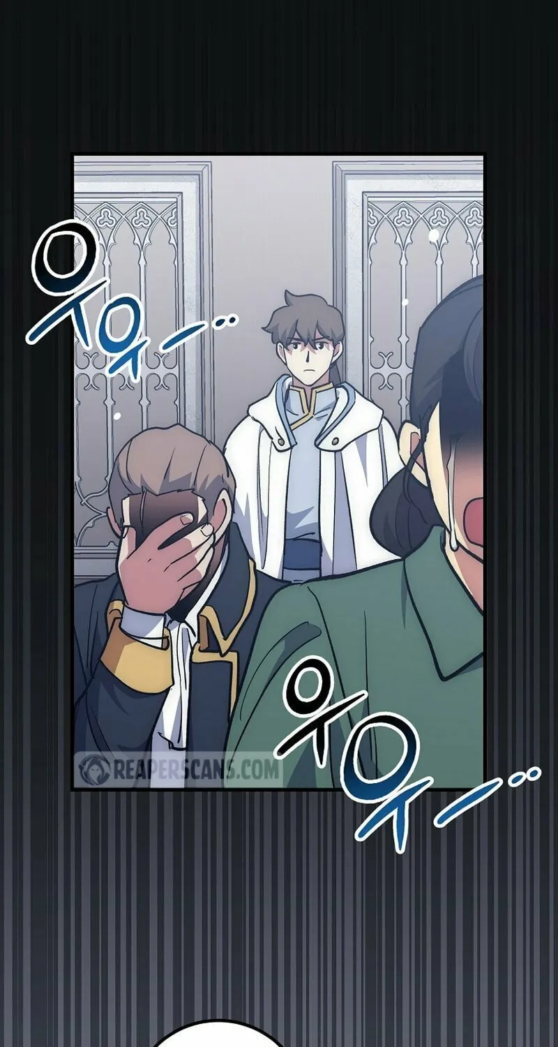 Lucky Striker Chapter 62 page 64 - 