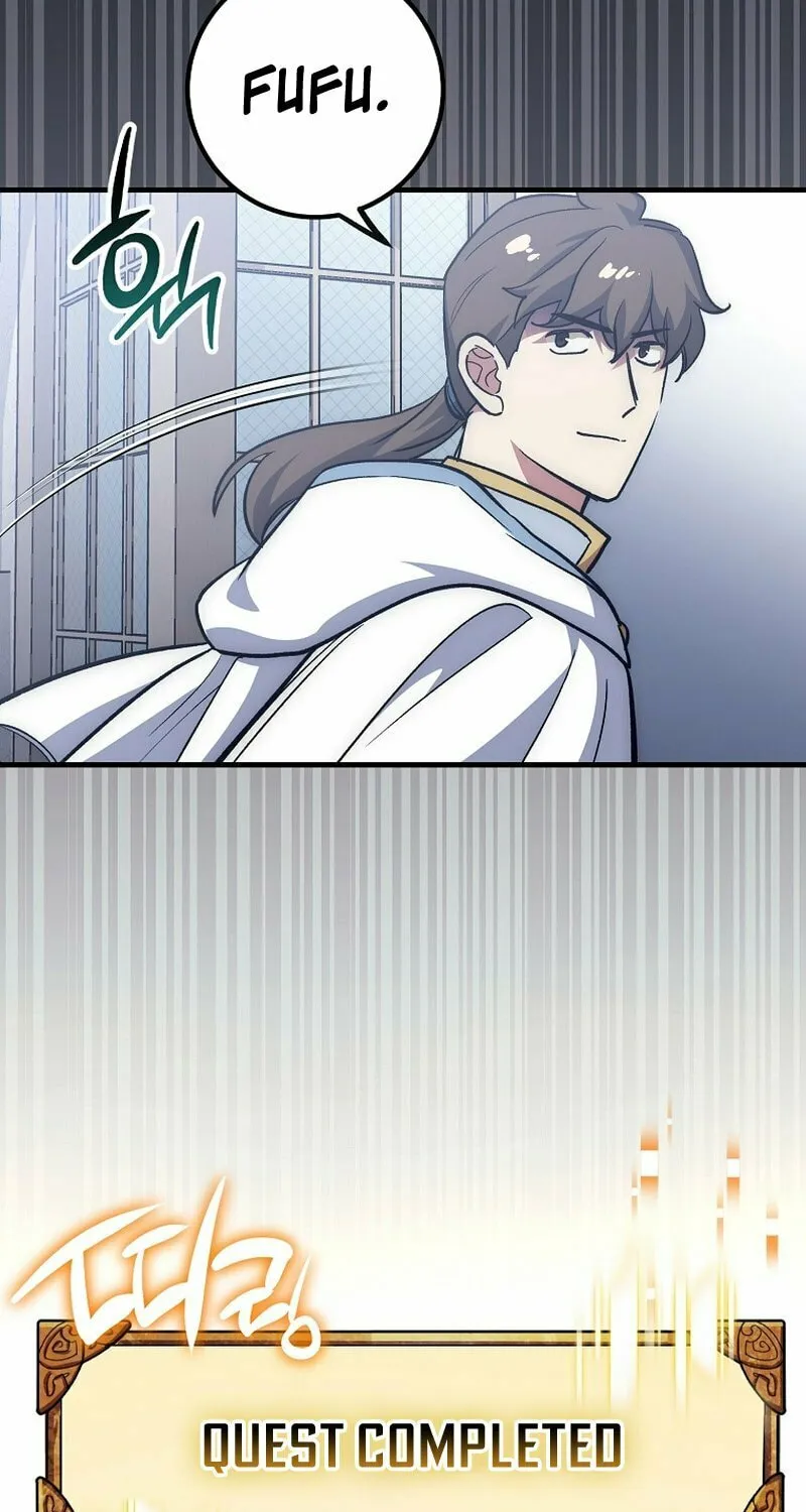 Lucky Striker Chapter 62 page 65 - 