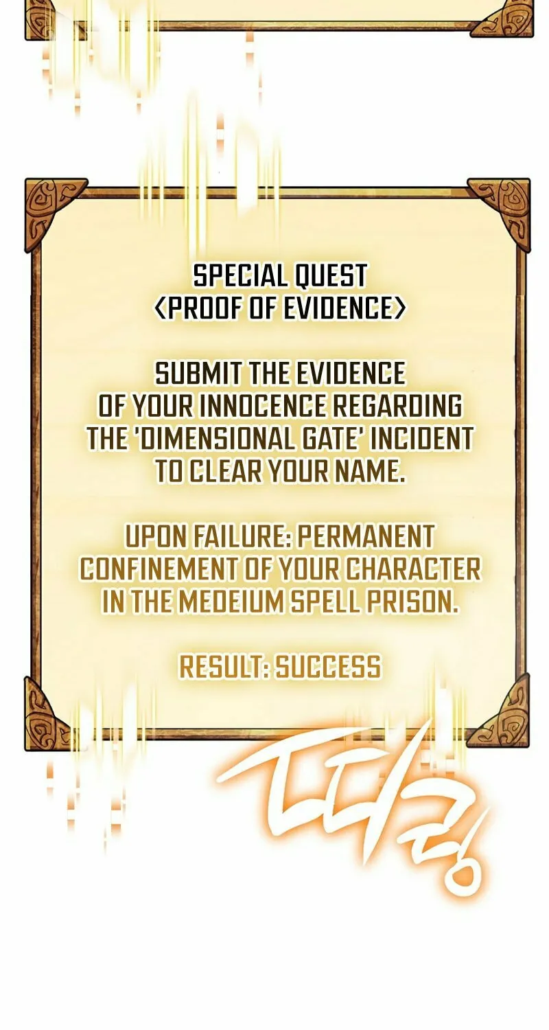 Lucky Striker Chapter 62 page 66 - 