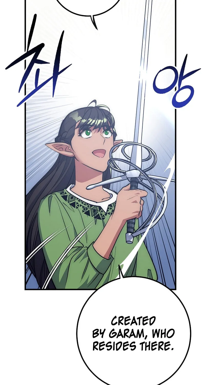 Lucky Striker Chapter 62 page 77 - 