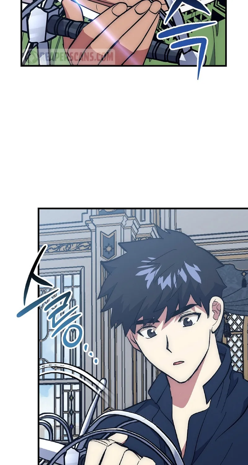 Lucky Striker Chapter 62 page 83 - 