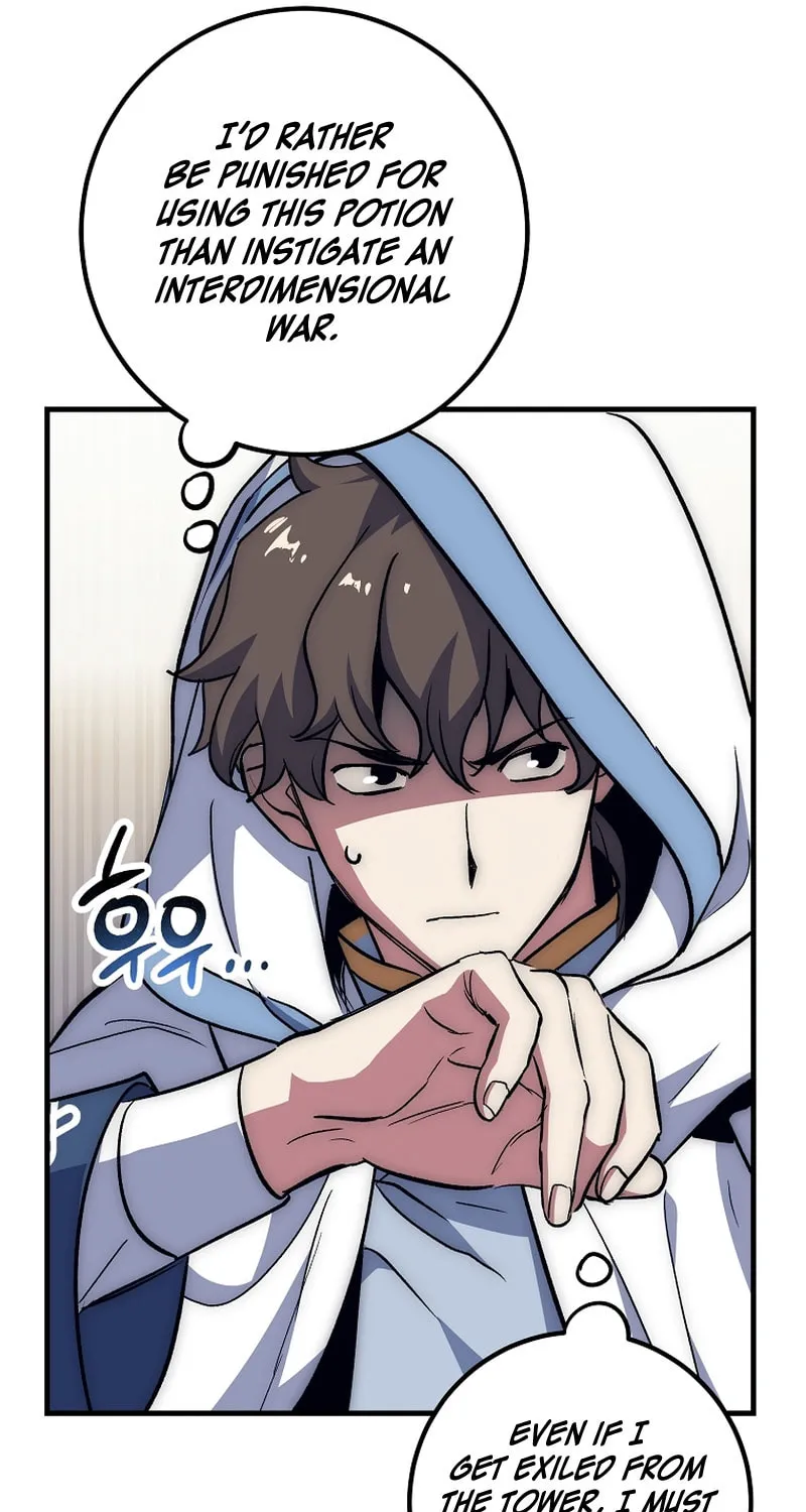 Lucky Striker Chapter 62 page 10 - 