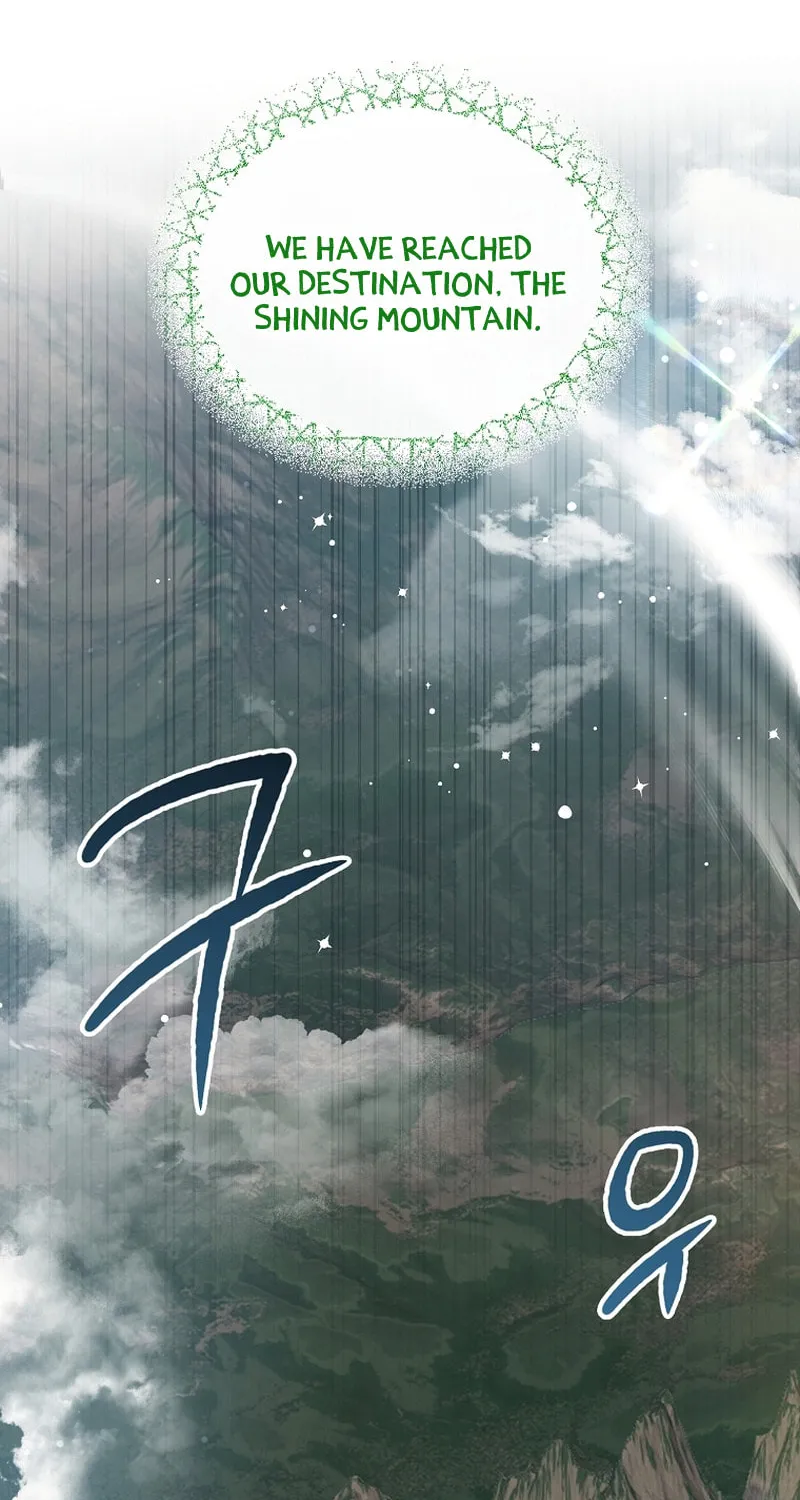 Lucky Striker Chapter 62 page 99 - 