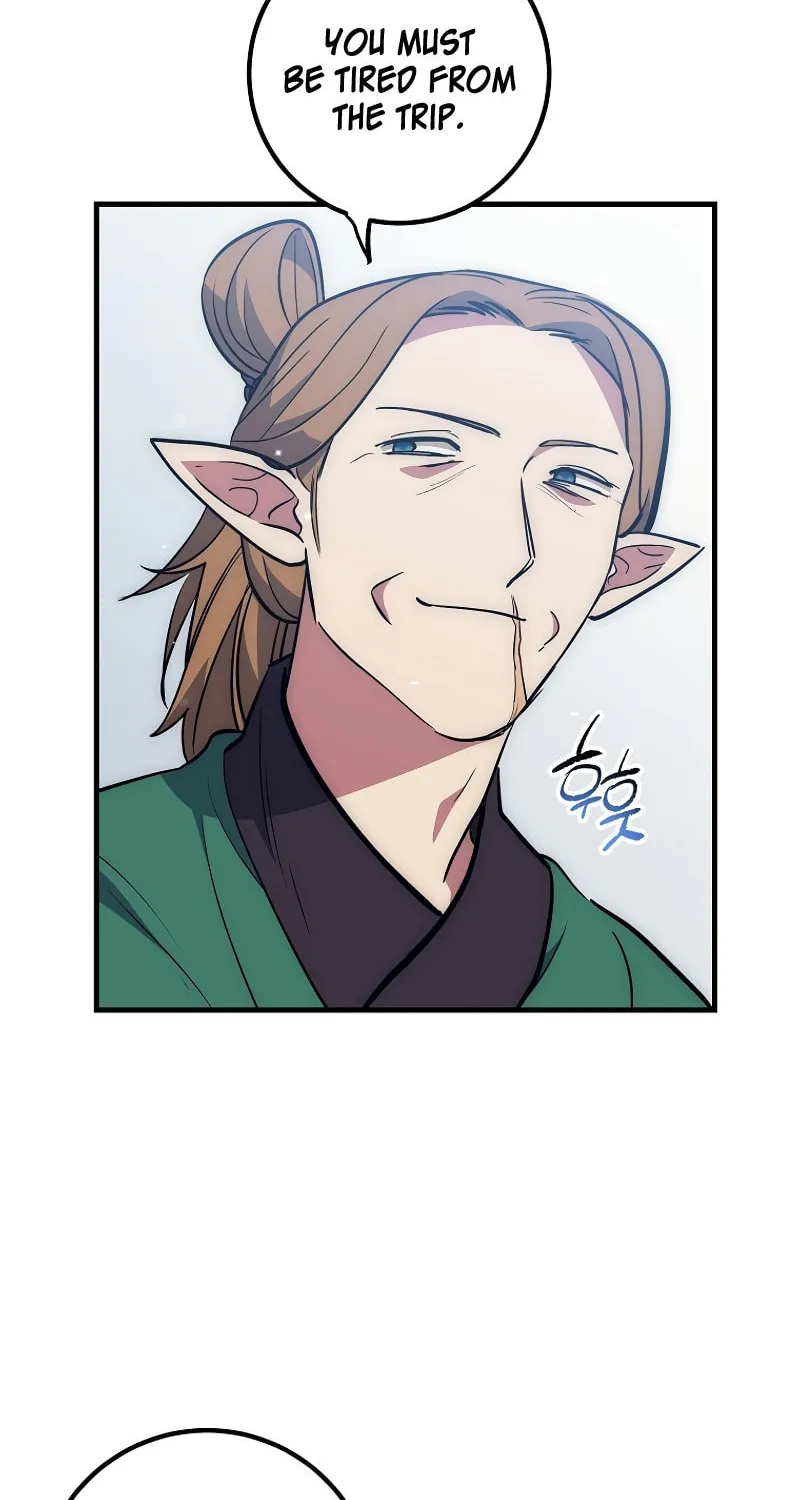 Lucky Striker Chapter 63 page 11 - 