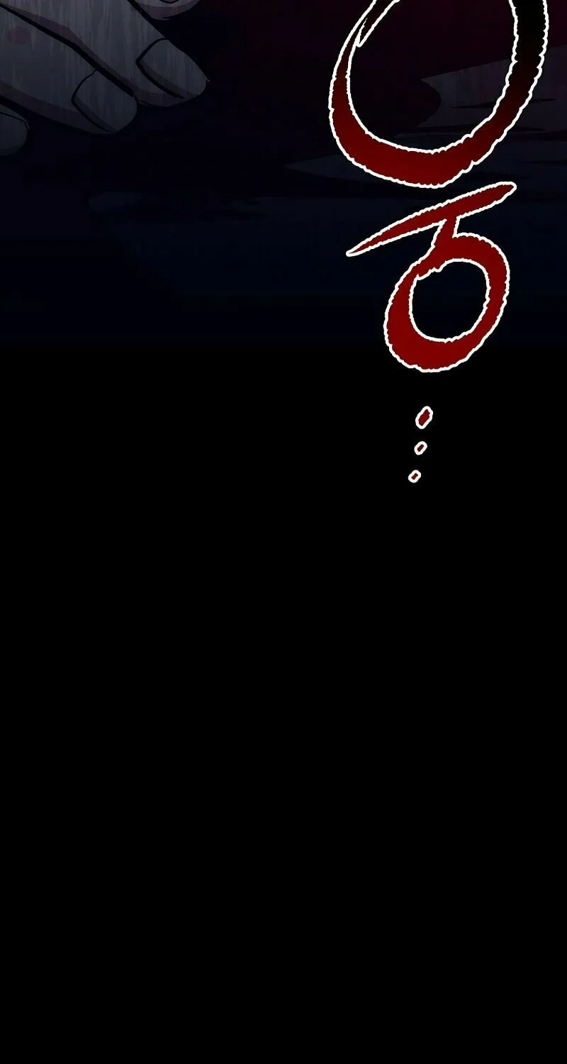Lucky Striker Chapter 63 page 106 - 