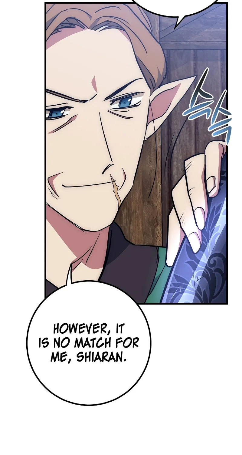 Lucky Striker Chapter 63 page 22 - 