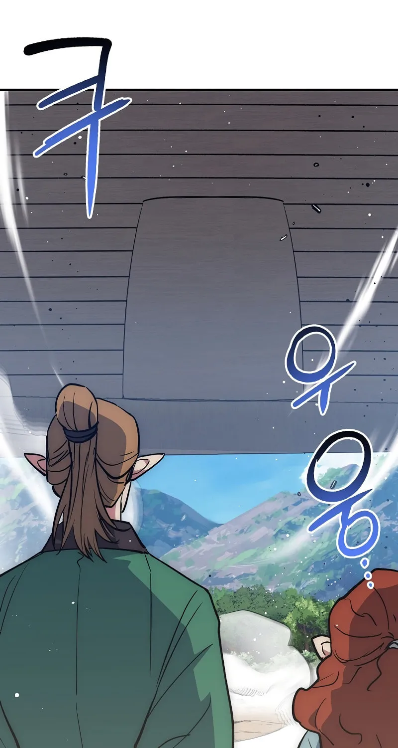 Lucky Striker Chapter 63 page 5 - 