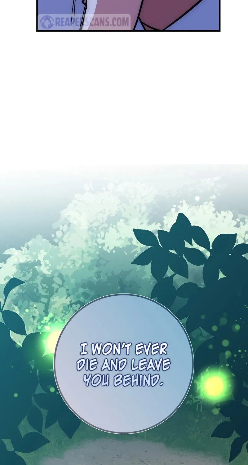 Lucky Striker Chapter 63 page 71 - 