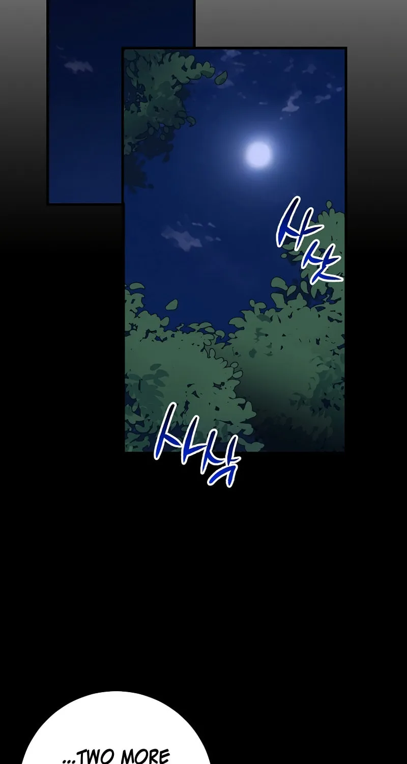 Lucky Striker Chapter 63 page 77 - 