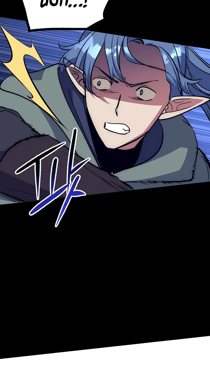 Lucky Striker Chapter 63 page 91 - 