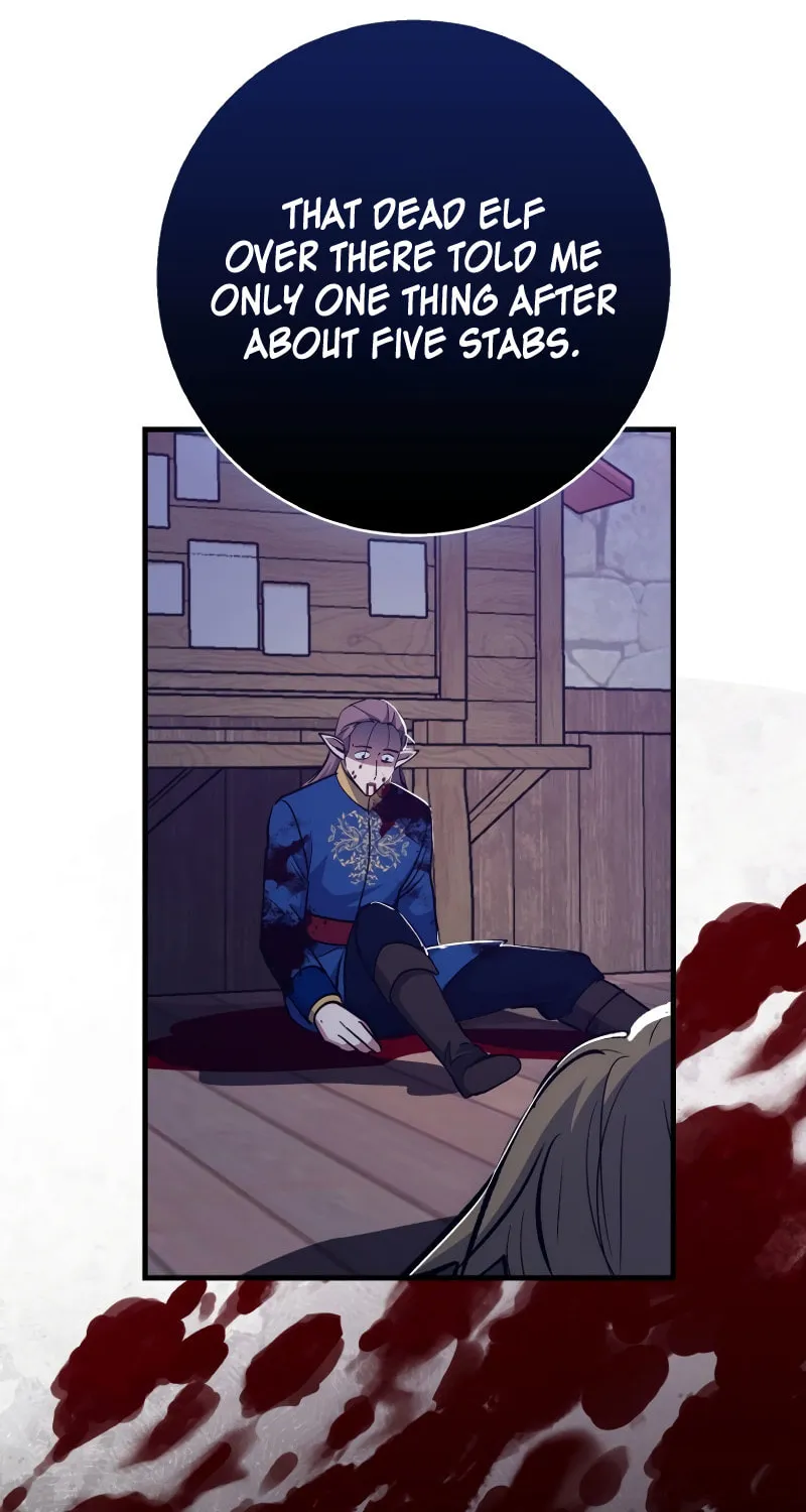 Lucky Striker Chapter 64 page 12 - 