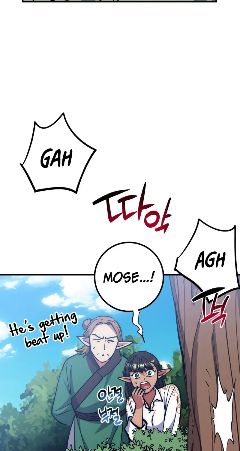Lucky Striker Chapter 64 page 40 - 