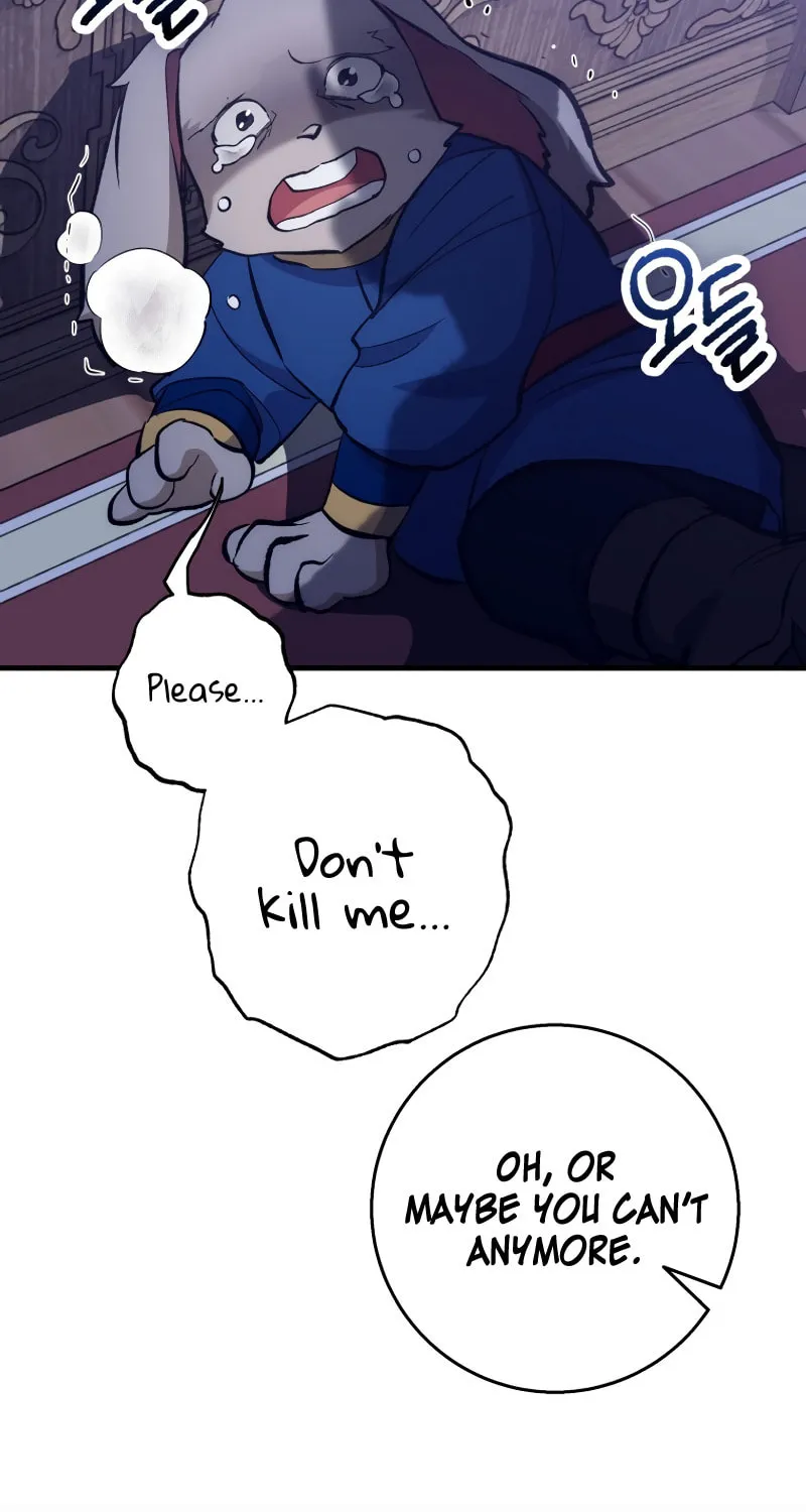 Lucky Striker Chapter 64 page 5 - 