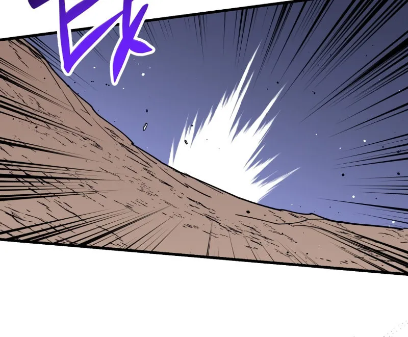 Lucky Striker Chapter 64 page 70 - 