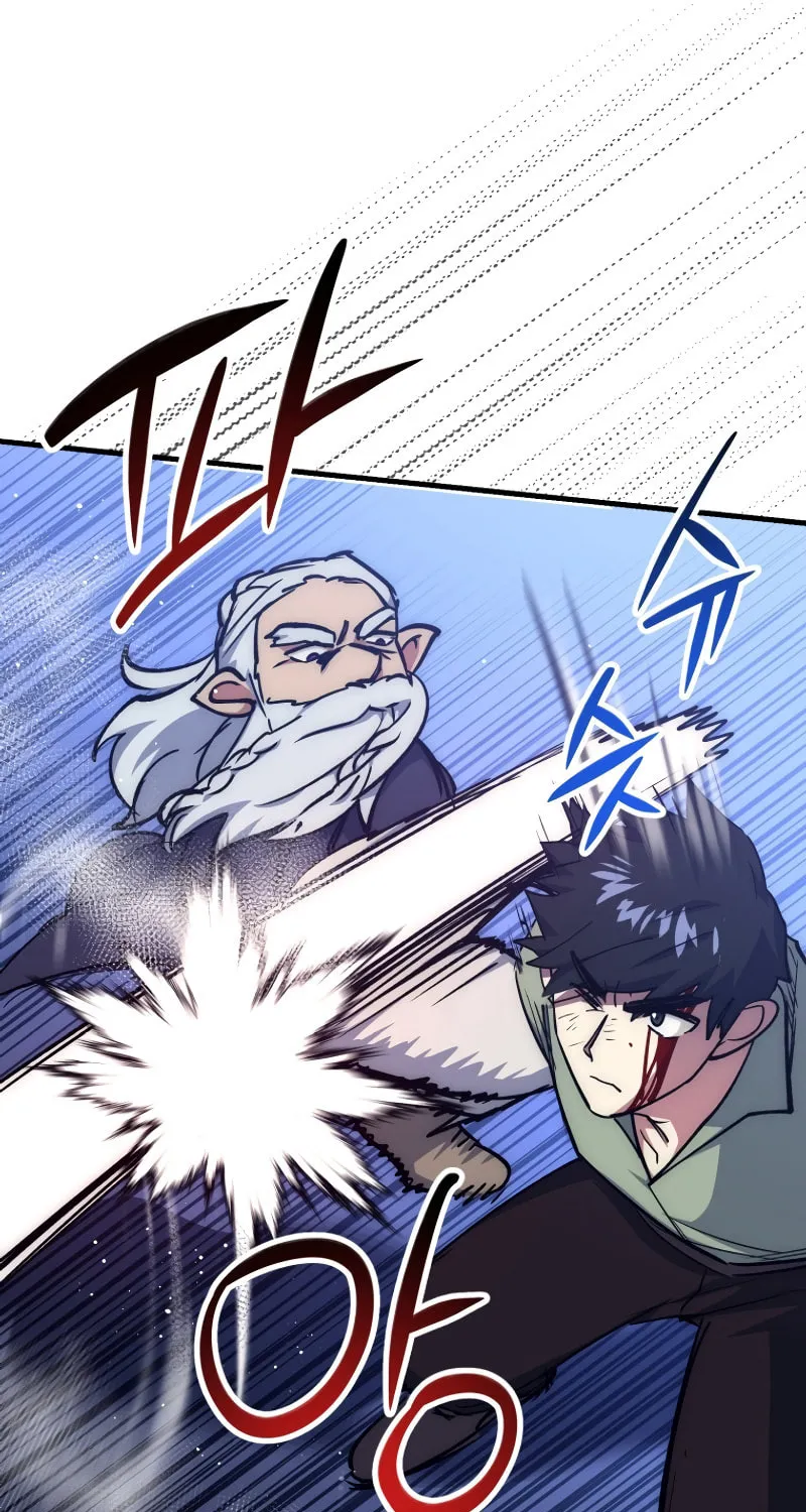 Lucky Striker Chapter 64 page 71 - 