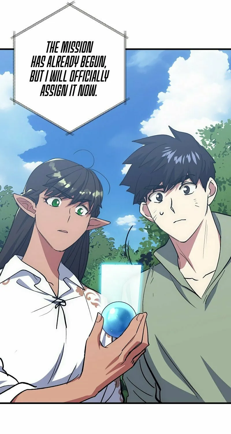 Lucky Striker Chapter 65 page 101 - 