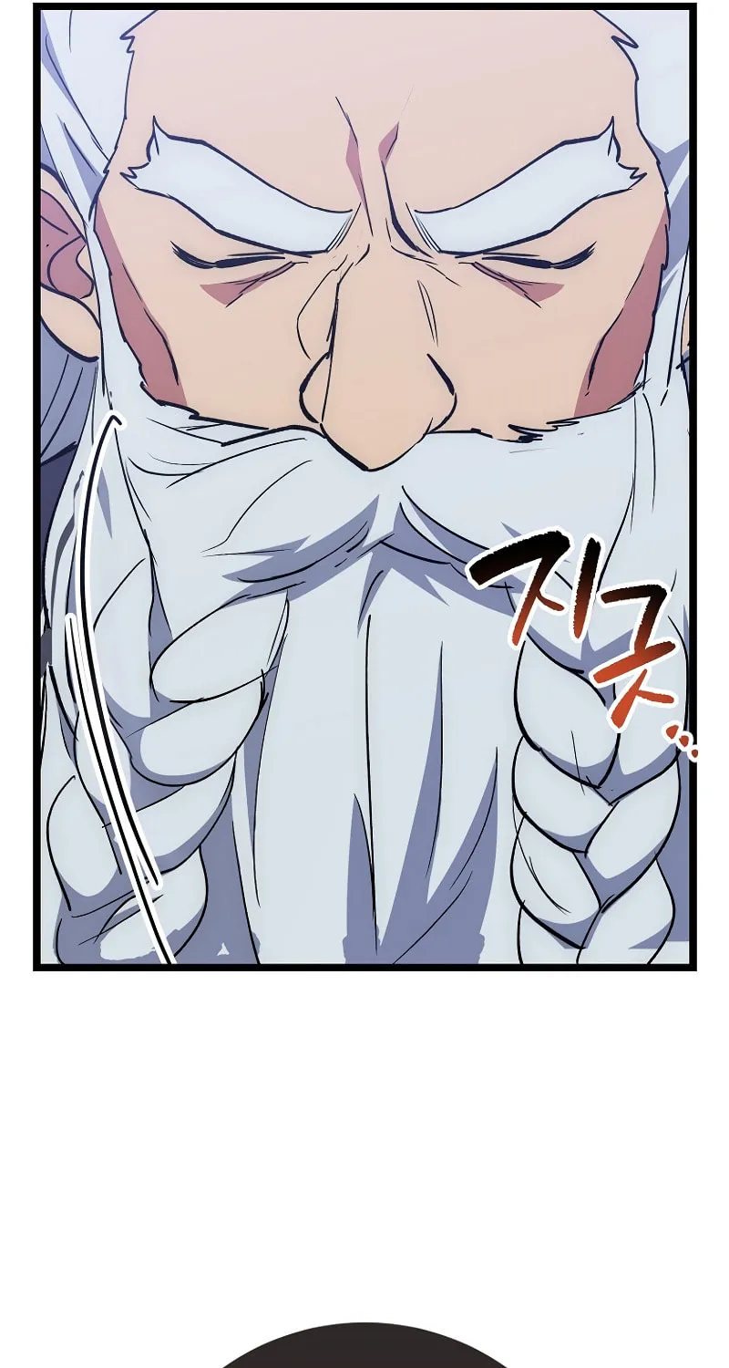Lucky Striker Chapter 65 page 13 - 